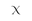 XUIBOL logo